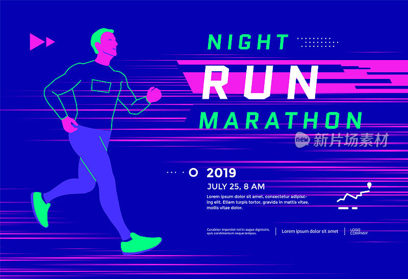 Run championship banner or poster design template
